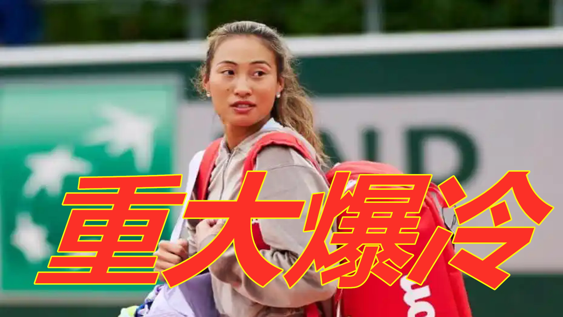 在意大利遭